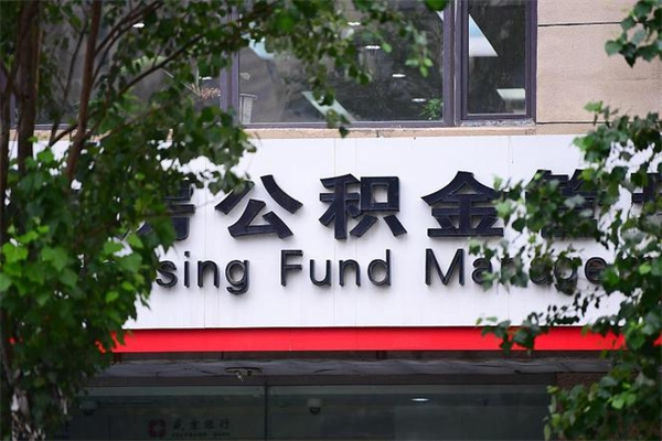 云浮苏州正常离职可以领失业金吗（苏州离职后多久才能找个工作）